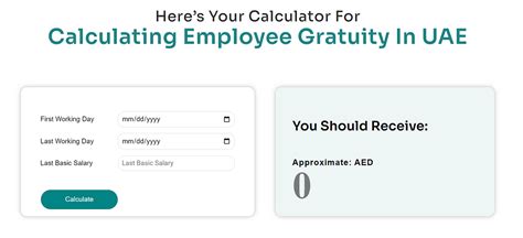 gratuity calculator uae 2023.